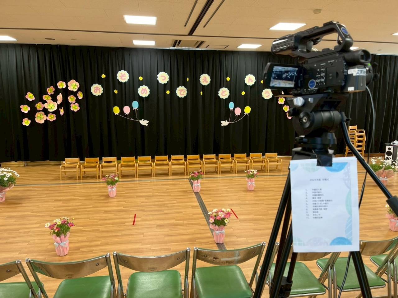 3月、卒園&卒業式撮影がフィナーレ‼