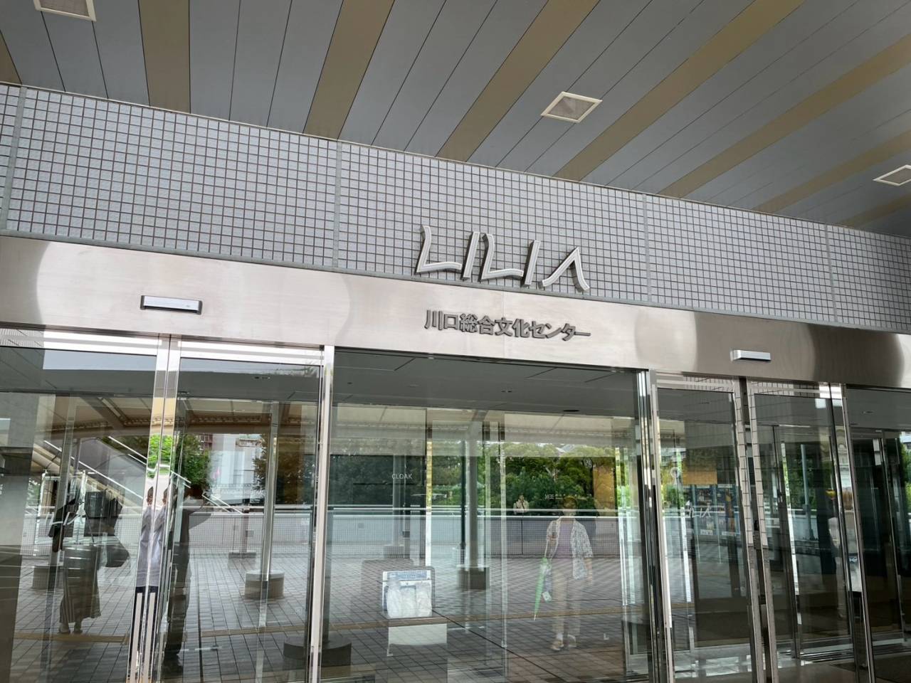 東京大学運動会応援部 撮影打ち合わせ!